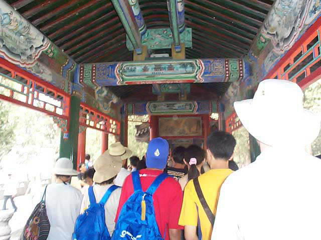 Day1_summerPalace2