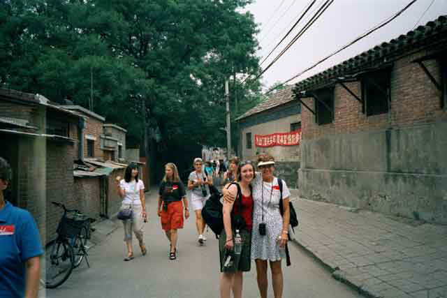 Day3_c_HuTong