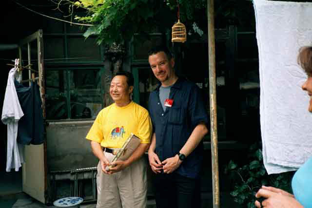 Day3_c_HuTong4a