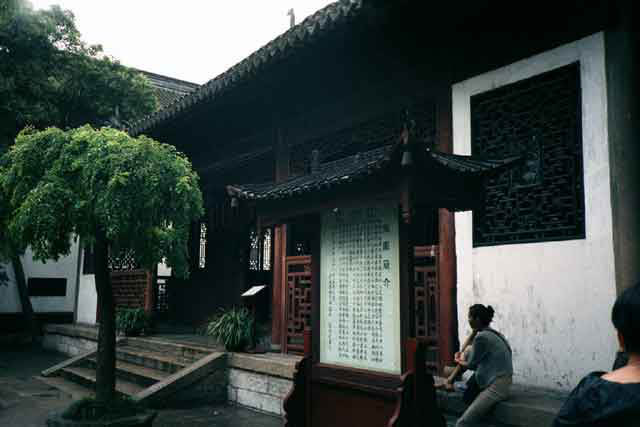 Day6_a_YuGarden