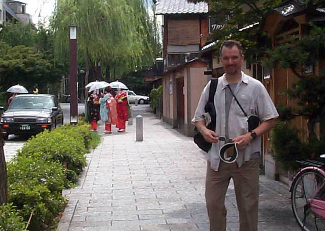 J_Day5_Kyoto5