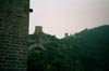 Day2_a_GreatWall4e