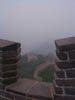 Day2_a_GreatWall6