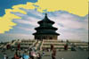 Day4_a_templeOfHeaven9a