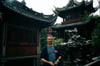 Day6_a_YuGarden2