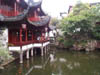 Day6_b_YuGarden4