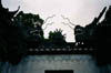 Day6_b_YuGarden9i