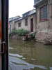 Day7_f_GrandCanal2