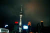 Day7_g_ShanghaiNight6